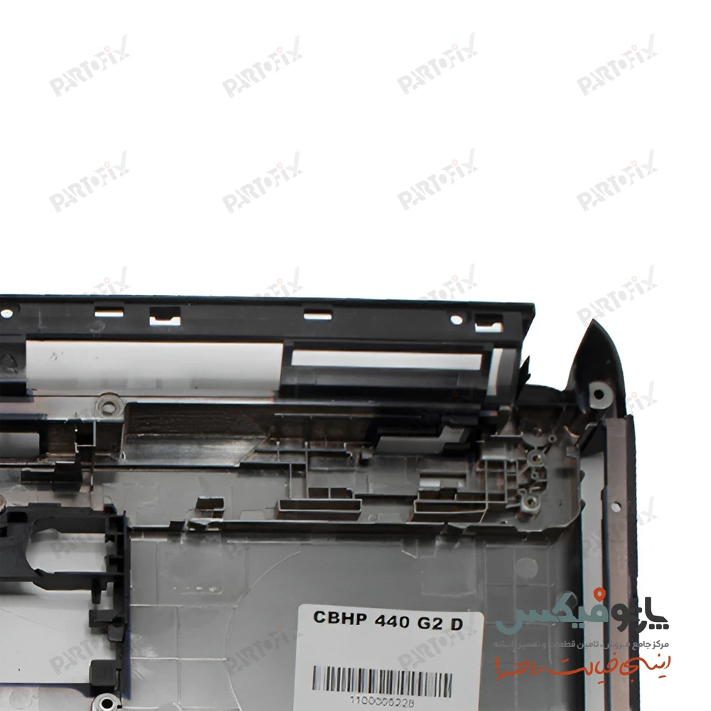 قاب کف (D) لپ تاپ اچ پی ProBook 440 G2